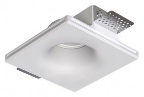 Встраиваемый светильник Arte Lamp Invisible A9283PL-1WH в Пуровске - purovsk.ok-mebel.com | фото