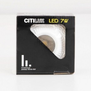 Встраиваемый светильник Citilux Боска CLD041NW0 в Пуровске - purovsk.ok-mebel.com | фото 14