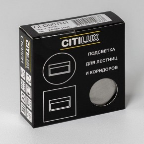 Встраиваемый светильник Citilux Скалли CLD007R1 в Пуровске - purovsk.ok-mebel.com | фото 7