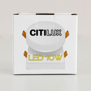 Встраиваемый светильник Citilux Вега CLD53K10W в Пуровске - purovsk.ok-mebel.com | фото 8