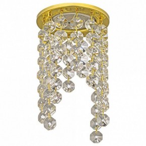Встраиваемый светильник Dio D’Arte Osimo Gold Osimo GU10.5.14.8.714 G в Пуровске - purovsk.ok-mebel.com | фото