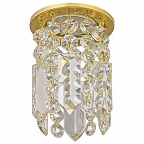 Встраиваемый светильник Dio D’Arte Osimo Gold Osimo GU10.5.14.8.723 G в Пуровске - purovsk.ok-mebel.com | фото