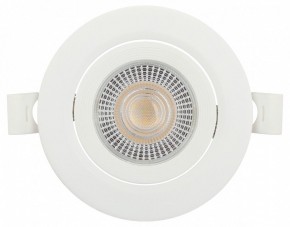 Встраиваемый светильник Эра  KL LED 25A-5 3K WH в Пуровске - purovsk.ok-mebel.com | фото 7