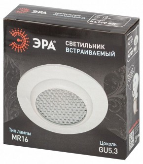 Встраиваемый светильник Эра  KL109 WH в Пуровске - purovsk.ok-mebel.com | фото 7