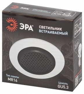 Встраиваемый светильник Эра  KL109 WH/BK в Пуровске - purovsk.ok-mebel.com | фото 7