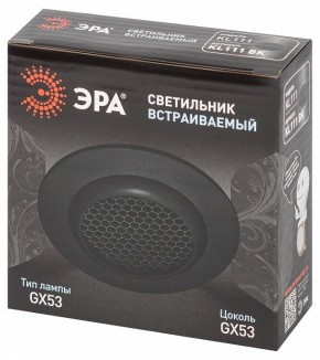 Встраиваемый светильник Эра  KL111 BK в Пуровске - purovsk.ok-mebel.com | фото 6