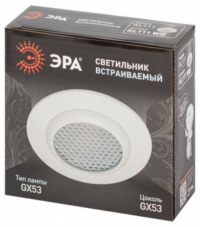 Встраиваемый светильник Эра  KL111 WH в Пуровске - purovsk.ok-mebel.com | фото 6