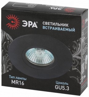 Встраиваемый светильник Эра KL83 BK Б0054345 в Пуровске - purovsk.ok-mebel.com | фото 2