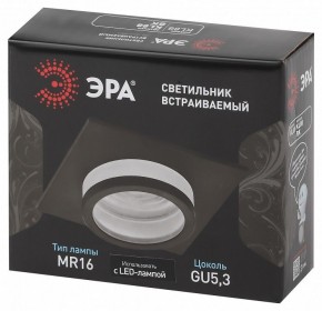 Встраиваемый светильник Эра KL88 BK Б0054355 в Пуровске - purovsk.ok-mebel.com | фото 5