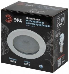 Встраиваемый светильник Эра  KL95 WH в Пуровске - purovsk.ok-mebel.com | фото 8