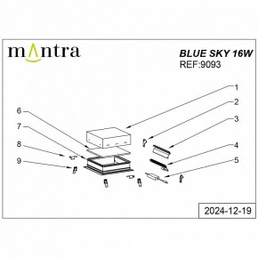 Встраиваемый светильник Mantra Blue Sky 9093 в Пуровске - purovsk.ok-mebel.com | фото 4