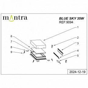 Встраиваемый светильник Mantra Blue Sky 9094 в Пуровске - purovsk.ok-mebel.com | фото 4