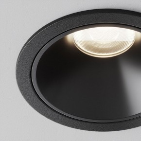 Встраиваемый светильник Maytoni Alfa LED DL043-01-10W4K-RD-B-1 в Пуровске - purovsk.ok-mebel.com | фото 12