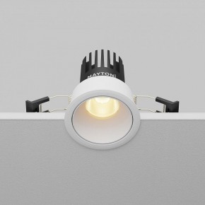 Встраиваемый светильник Maytoni Dip DL115-10W-2.7K-W в Пуровске - purovsk.ok-mebel.com | фото 5