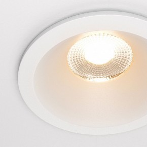 Встраиваемый светильник Maytoni Zoom DL034-01-12W2.7K-W в Пуровске - purovsk.ok-mebel.com | фото 6