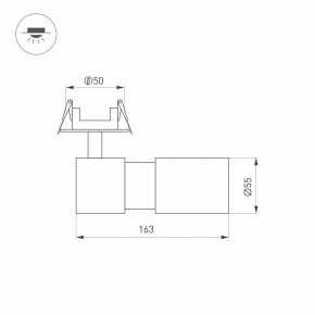 Встраиваемый светильник на штанге Arlight LGD-ARTEMIS-BUILT-FLAP-R55-12W 051796 в Пуровске - purovsk.ok-mebel.com | фото 7