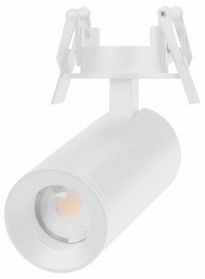 Встраиваемый светильник на штанге Arlight LGD-ARTEMIS-BUILT-FLAP-R55-12W 051797 в Пуровске - purovsk.ok-mebel.com | фото 2