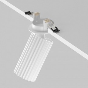 Встраиваемый светильник на штанге Maytoni Calipso C110CL-01-GU10-W в Пуровске - purovsk.ok-mebel.com | фото 4