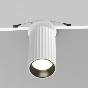 Встраиваемый светильник на штанге Maytoni Calipso C110CL-01-GU10-W в Пуровске - purovsk.ok-mebel.com | фото 6