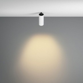 Встраиваемый светильник на штанге Maytoni FOCUS LED C053CL-L12W2.7K-W-W в Пуровске - purovsk.ok-mebel.com | фото 4
