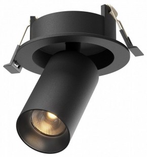 Встраиваемый светильник на штанге Maytoni FOCUS LED C071CL-7W2.7K-B в Пуровске - purovsk.ok-mebel.com | фото