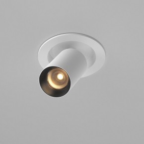Встраиваемый светильник на штанге Maytoni FOCUS LED C071CL-7W2.7K-WB в Пуровске - purovsk.ok-mebel.com | фото