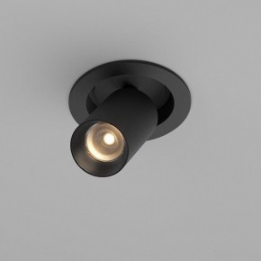 Встраиваемый светильник на штанге Maytoni FOCUS LED C071CL-7W3K-B в Пуровске - purovsk.ok-mebel.com | фото 2