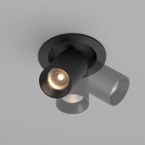 Встраиваемый светильник на штанге Maytoni FOCUS LED C071CL-7W3K-B в Пуровске - purovsk.ok-mebel.com | фото 4