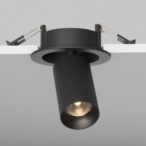Встраиваемый светильник на штанге Maytoni FOCUS LED C071CL-7W3K-B в Пуровске - purovsk.ok-mebel.com | фото 5