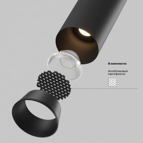 Встраиваемый светильник на штанге Maytoni FOCUS LED C071CL-7W3K-B в Пуровске - purovsk.ok-mebel.com | фото 8