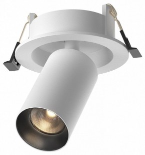 Встраиваемый светильник на штанге Maytoni FOCUS LED C071CL-7W3K-WB в Пуровске - purovsk.ok-mebel.com | фото