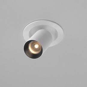 Встраиваемый светильник на штанге Maytoni FOCUS LED C071CL-7W3K-WB в Пуровске - purovsk.ok-mebel.com | фото 2