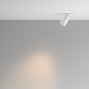 Встраиваемый светильник на штанге Maytoni FOCUS LED C071CL-7W3K-WB в Пуровске - purovsk.ok-mebel.com | фото 3
