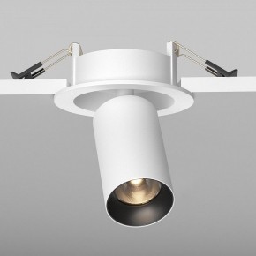 Встраиваемый светильник на штанге Maytoni FOCUS LED C071CL-7W3K-WB в Пуровске - purovsk.ok-mebel.com | фото 5