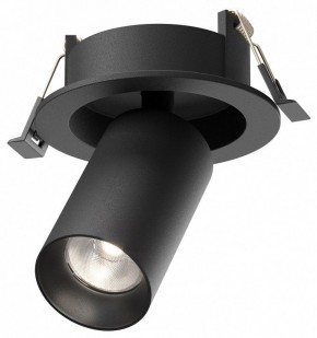 Встраиваемый светильник на штанге Maytoni FOCUS LED C071CL-7W4K-B в Пуровске - purovsk.ok-mebel.com | фото