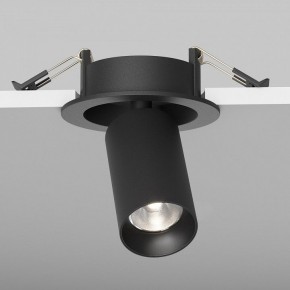 Встраиваемый светильник на штанге Maytoni FOCUS LED C071CL-7W4K-B в Пуровске - purovsk.ok-mebel.com | фото 5