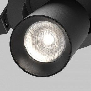 Встраиваемый светильник на штанге Maytoni FOCUS LED C071CL-7W4K-B в Пуровске - purovsk.ok-mebel.com | фото 8