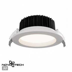 Встраиваемый светильник Novotech Drum 359414 в Пуровске - purovsk.ok-mebel.com | фото 3
