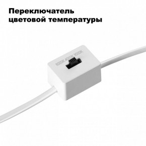 Встраиваемый светильник Novotech Lang 358911 в Пуровске - purovsk.ok-mebel.com | фото 5