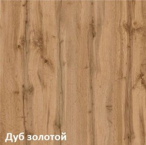Вуди Шкаф для одежды 13.138 в Пуровске - purovsk.ok-mebel.com | фото 4