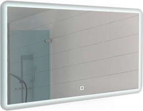 Зеркало Dream 120 alum с подсветкой Sansa (SD1025Z) в Пуровске - purovsk.ok-mebel.com | фото