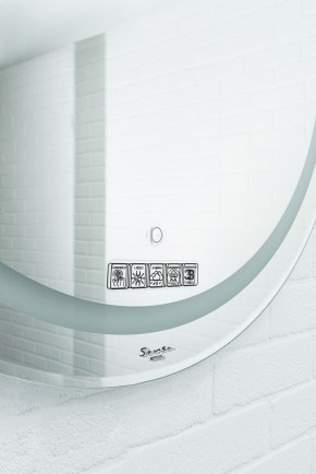 Зеркало Gia 75 white с подсветкой Sansa (SGa1044Z) в Пуровске - purovsk.ok-mebel.com | фото 4