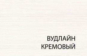 Зеркало В, OLIVIA, цвет вудлайн крем в Пуровске - purovsk.ok-mebel.com | фото 3